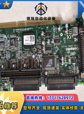adaptec/SCSI CARD 29160双通道SCSI
