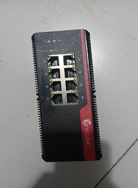 HTB-008-M 百兆工业级以太网交换机非网管型万兆光纤交