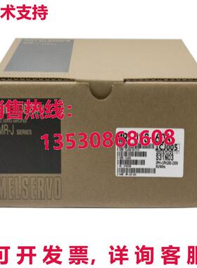 供应原装 MR-J2S-60A 伺服驱动器 MRJ2S60A
