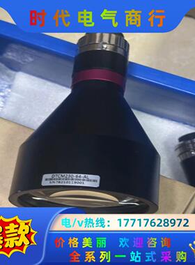 视清远心镜头DTCM230-64，0.178倍，参数里面议价
