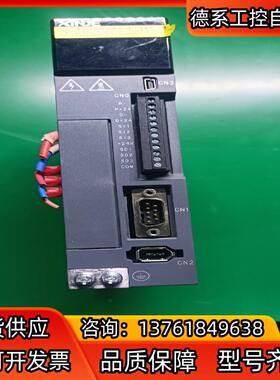 信捷400W伺服驱动器DS5L-20P4-PTA