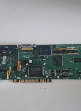 [德峰] DMC -1840GIREV. H