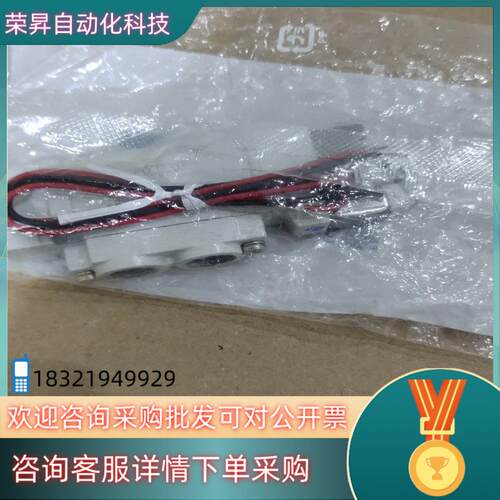 现货SMC电磁阀SY5120-5LZ-01 共1个70
