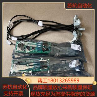 发那科FANUC机器人io板 A20b-2004-0381，