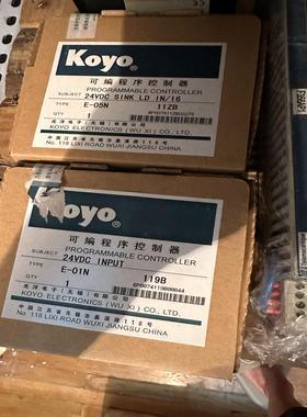 （设备配件）继电器光洋模块0105N-EN-模块plcE