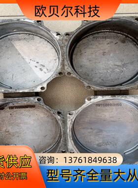 编码器后盖 M975B892H60