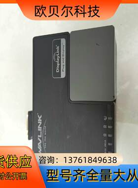 WAVLINK睿因WL-UG39DK3扩展坞
