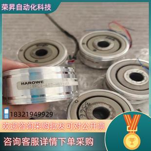 HG72 607 10成 器21BRX HAROW旋转编码