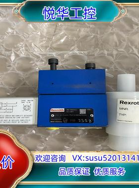 原装REXROTH力士乐电磁阀R900912641 R90091议价