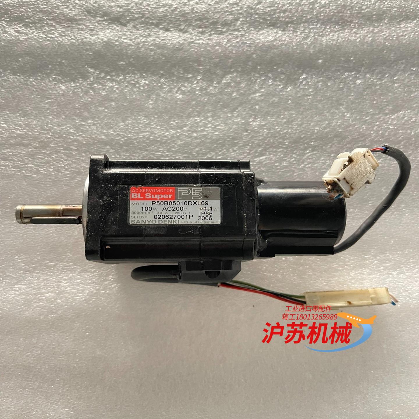 电机P50B05010DXL69