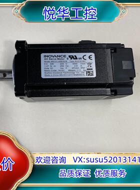 汇川伺服电机MS1H1-40B30CB-A331Z-SC成色议价