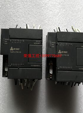 【荣强工控】合信PLC模块CTS7 112-1BD20-0X14