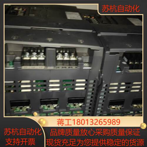 MDS-EM-SPV3-16080-20080新款em一
