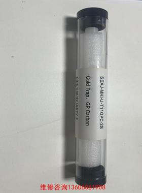 （请询价）Markes 三段填料冷阱 MKI-U-T11GPC-2S议价