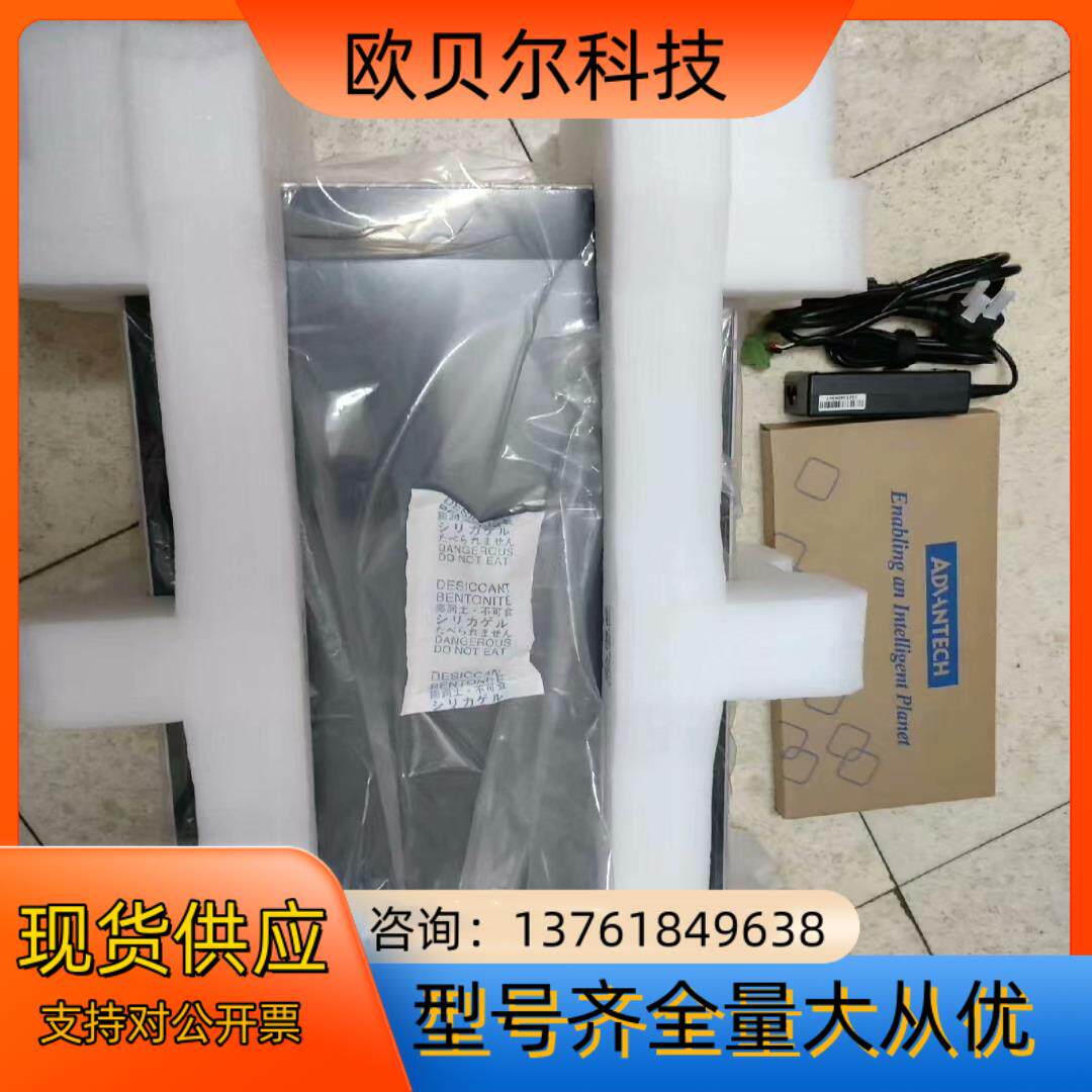 研华工控触摸一体机 TPC-1851WT-E3BE   内存