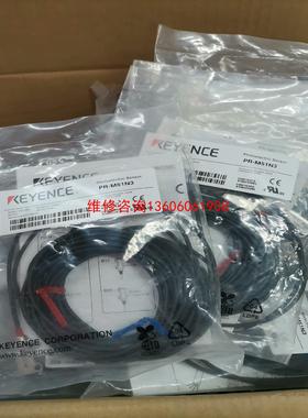 （请询价）基恩士PR-M51N3传感器，包装袋未开封议价