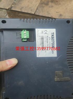 【荣强工控】TK6070IK