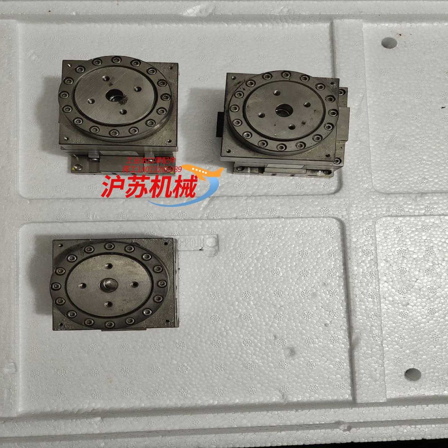 A&F三轴三维精密滑台75*75