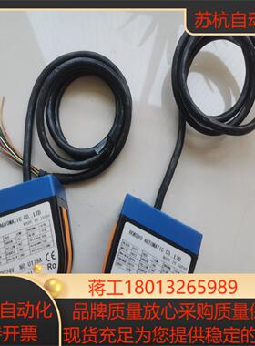 北阳传感器PBS-03JN议价