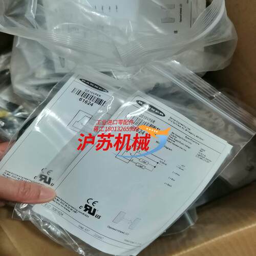 BANNER邦纳QS18VP6R全新原装正品61624