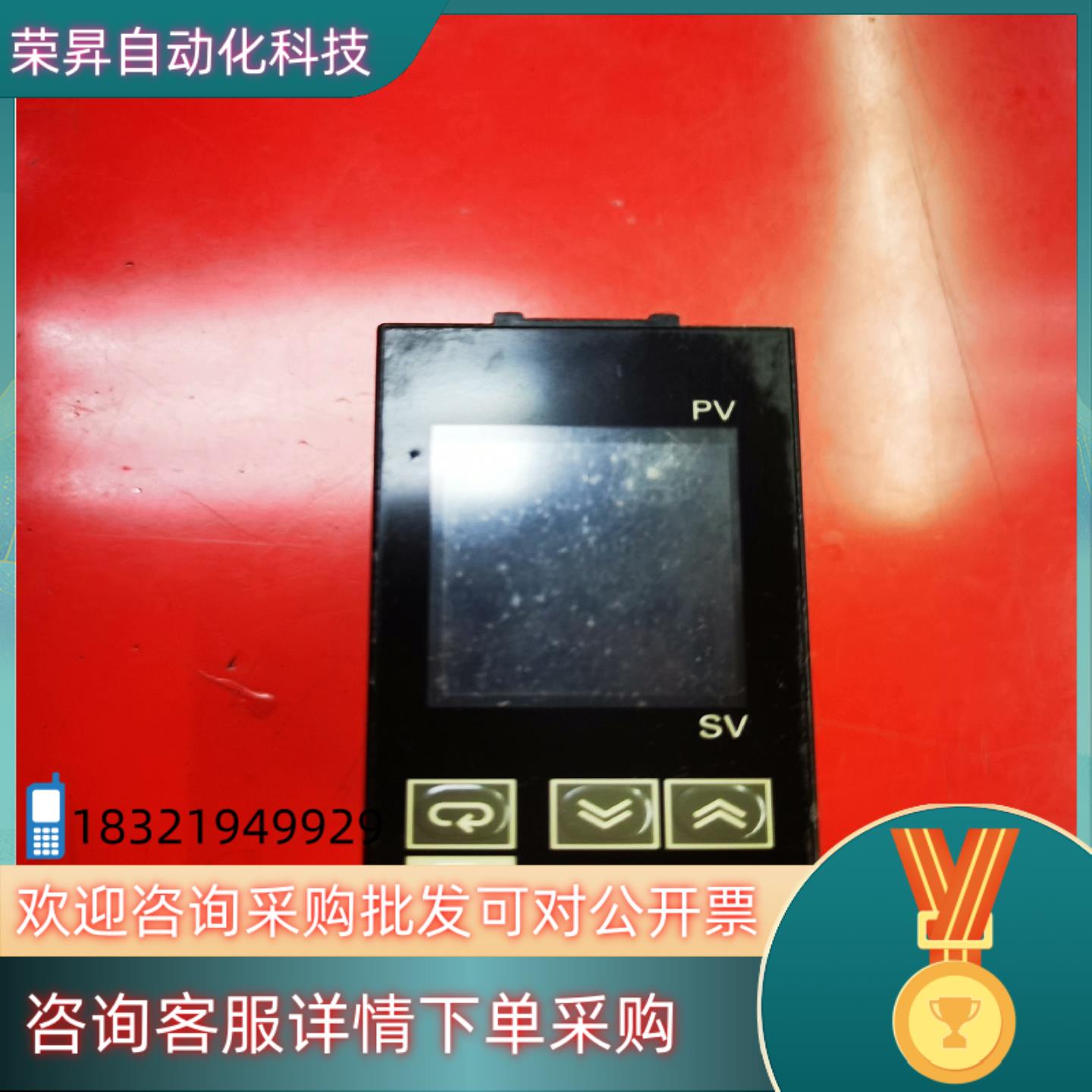 现货温控器 E5EN-R1TC E5EN-R1TC-3