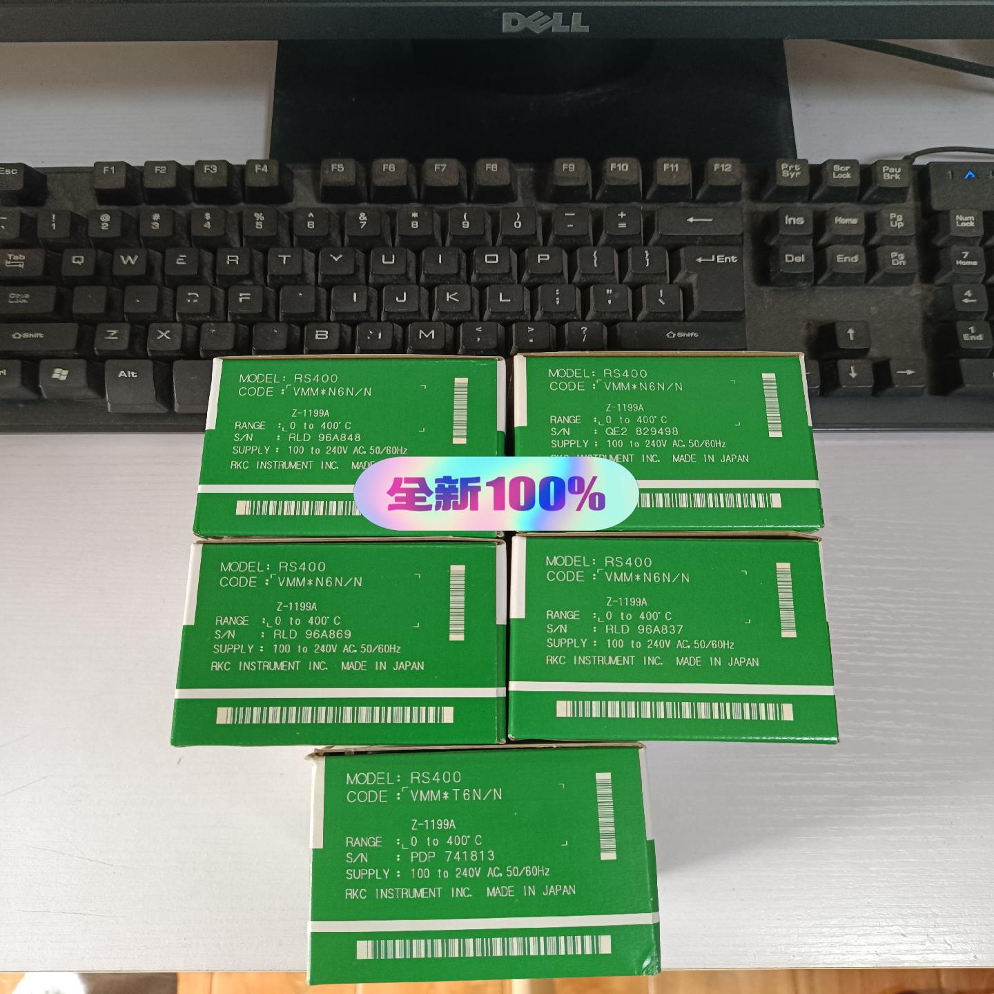 RS400-VMM*N6N和RS400-VMM*T6N带通讯