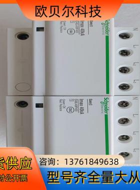 EA9L408F400  4P 40KA 浪涌保护器