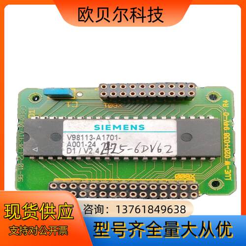 6RX1240-0AS00  0AS76  储存卡