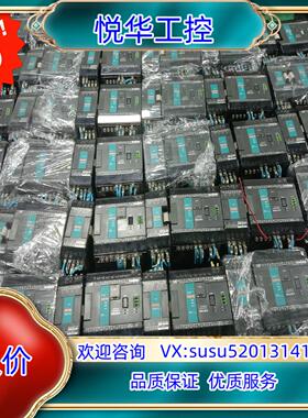 永宏plc主机fbs-20ma fbs-10ma  扩展fb议价