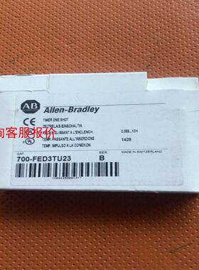 700-FED3TU23 FED3T 罗克韦尔Allen-B