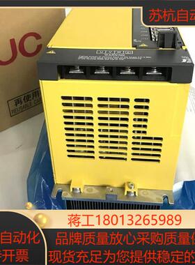 A06B-0075-B075 全新原装电机  现货 1年