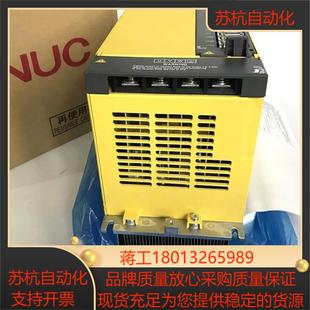 0075 现货 B075 电机 1年 全新原装 A06B