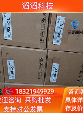 现货台达750w伺服电机 ECM-B3M-CA0807RS1