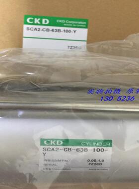 CKD喜开理气缸SCA2-CB-63B-50/Z  SCA2-FA-63B-150-T2H3-D