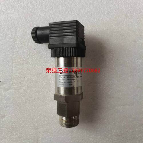 【荣强工控】Presice压力传感器PMI006-632  成色如图，功