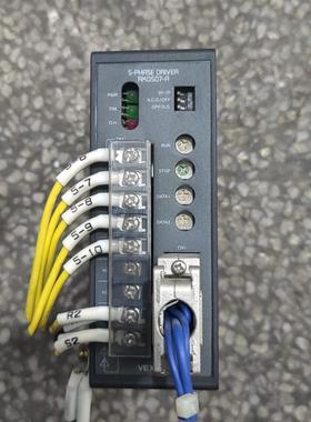 东方驱动器，RKD507-A，成色如图很新，不，有需