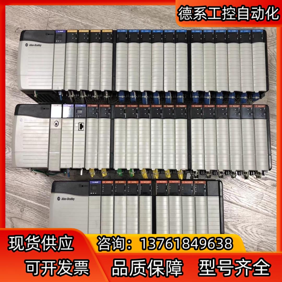 98新 AB 罗克韦尔 1756-EN2TR 成色完全可以充