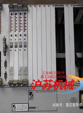 PN051280  QUAD/TECH QTI系统控制器CP