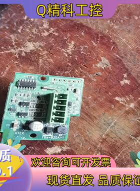 现货永宏FBS- B2DA-1  模拟通讯模块