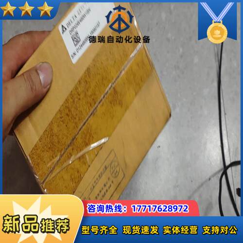 全新 正品台达开关电源DRP024V480W1BN议价