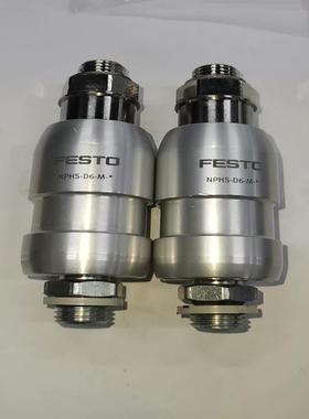 FESTO费斯托快速连接插座NPHS-D6-M-*全新未使用