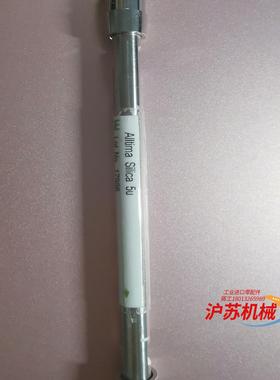GRACE 硅胶色谱柱 货号88123 Alltima Si