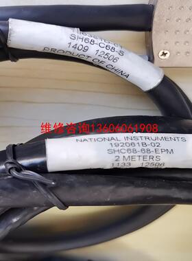 （请询价）NI SH68-C68-S  SHC68-68-EPM  二议价