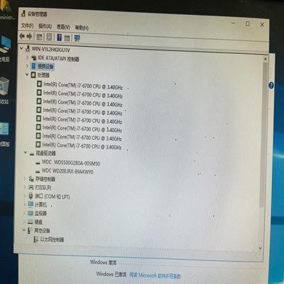 全新 研华工控机610L / AIMB-705主板 i7-6