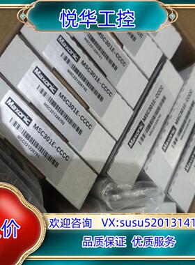 信号隔离器^4~20mA^MSC301E-CCCC 全新原装议价