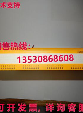 pilz PSS-DI, 301100库存现货