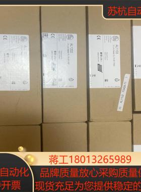 易福门AL1402 AL1100 AL1102 AL1202