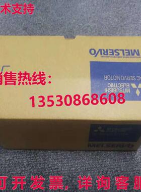 供应原装适用于新电机HF-JP534K