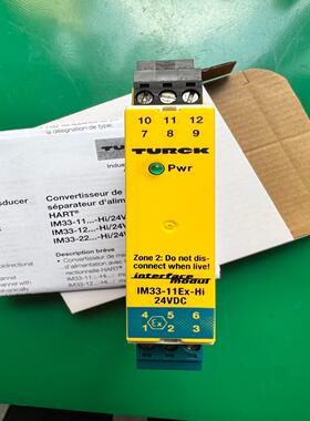 德国图尔克安全栅iM34-11Ex-Ci  iM34-11E
