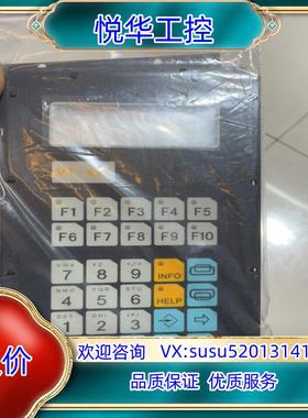 原装VT420 贴膜全新面皮，贴膜议